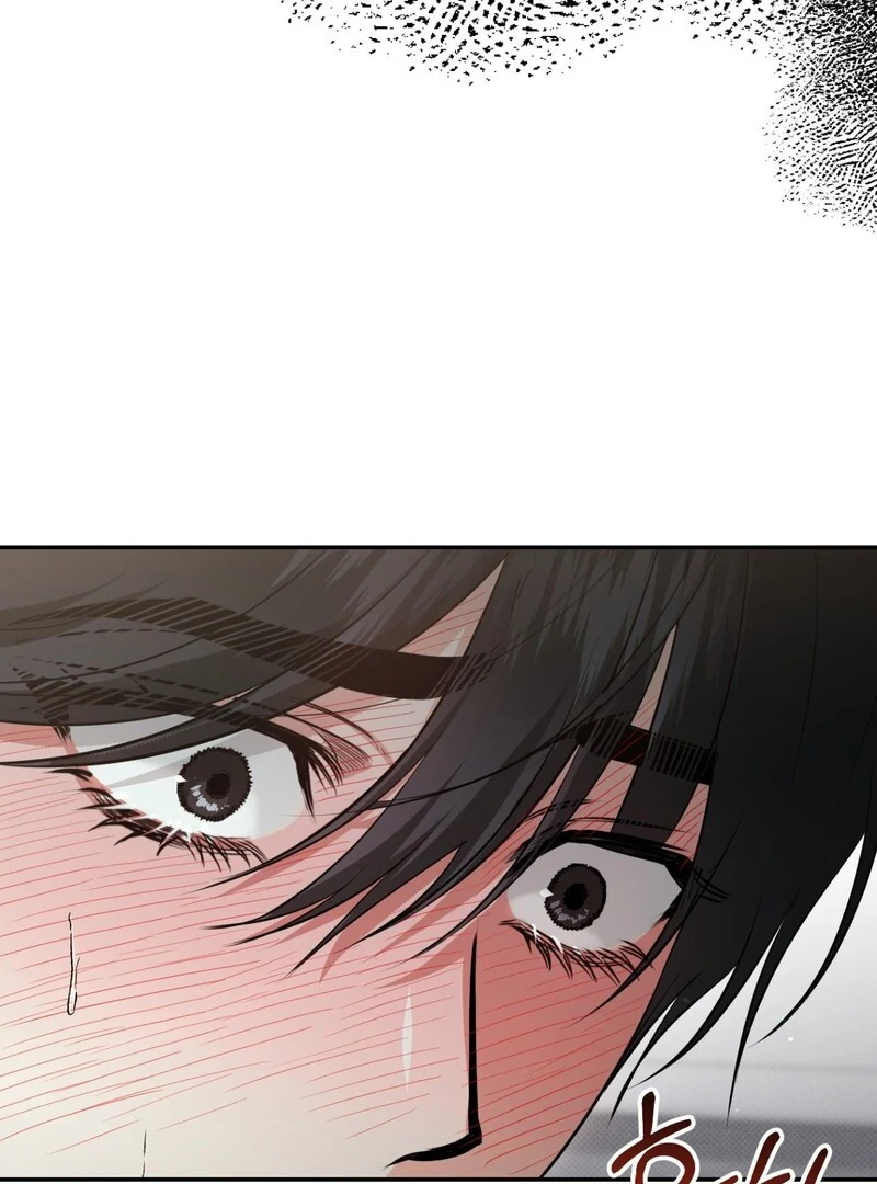 Hit Me Hard Chapter 10 page 102 - 