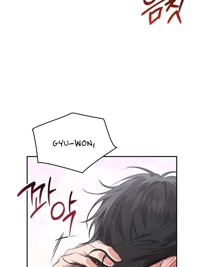 Hit Me Hard Chapter 10 page 103 - 