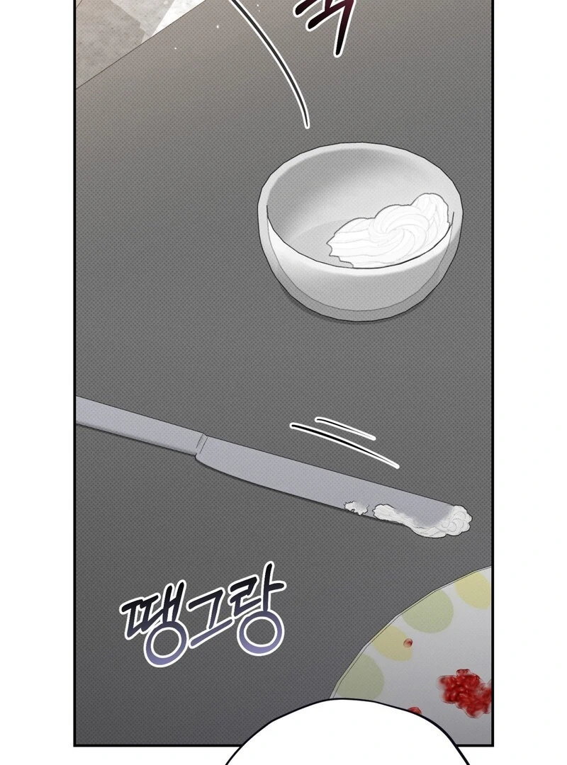 Hit Me Hard Chapter 10 page 37 - 