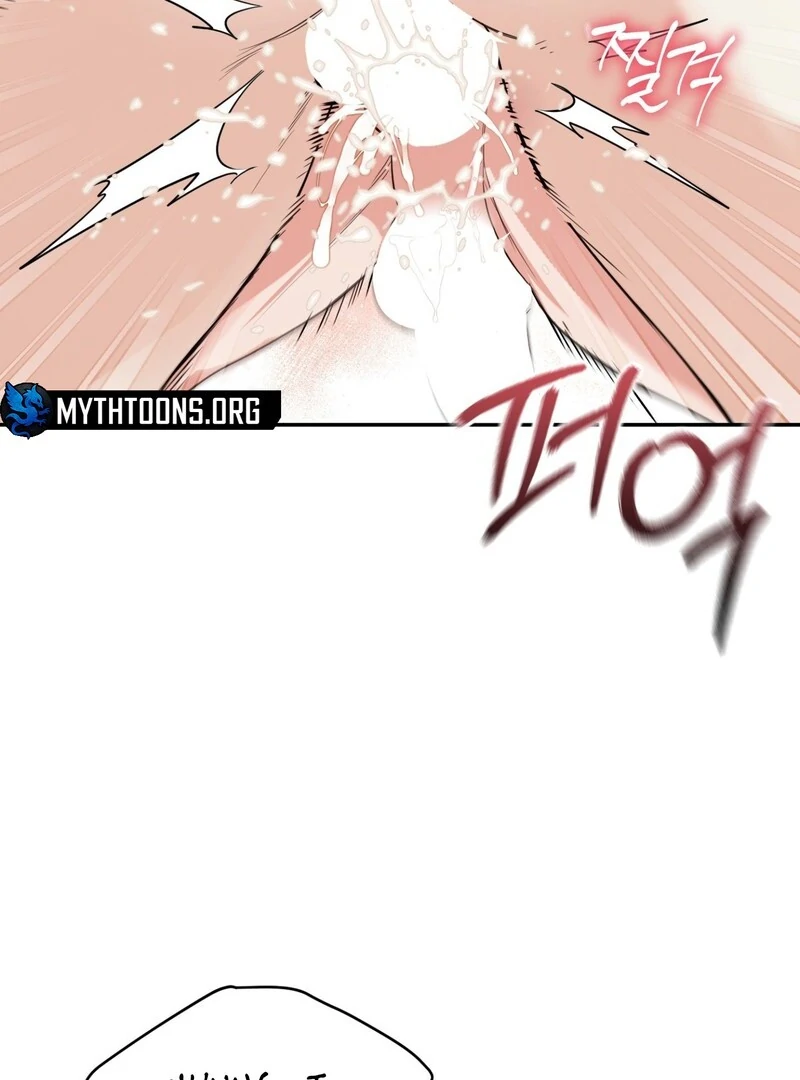 Hit Me Hard Chapter 10 page 70 - 