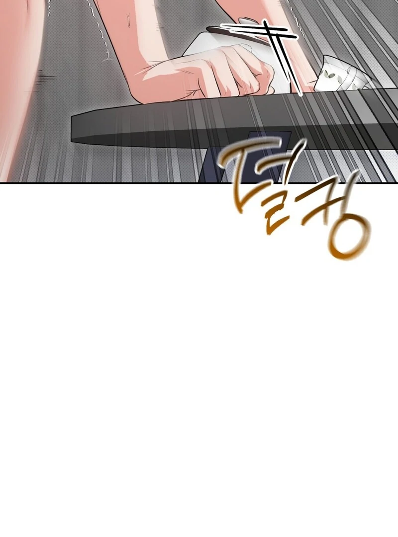 Hit Me Hard Chapter 10 page 85 - 