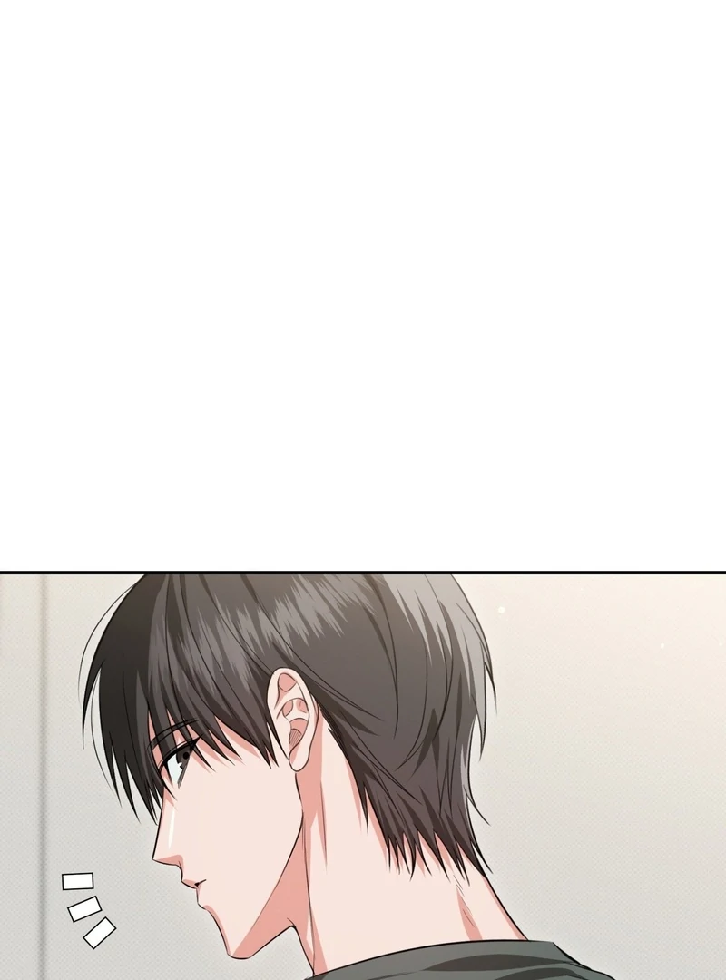 Hit Me Hard Chapter 11 page 106 - 