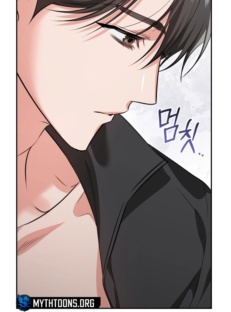 Hit Me Hard Chapter 11 page 22 - 