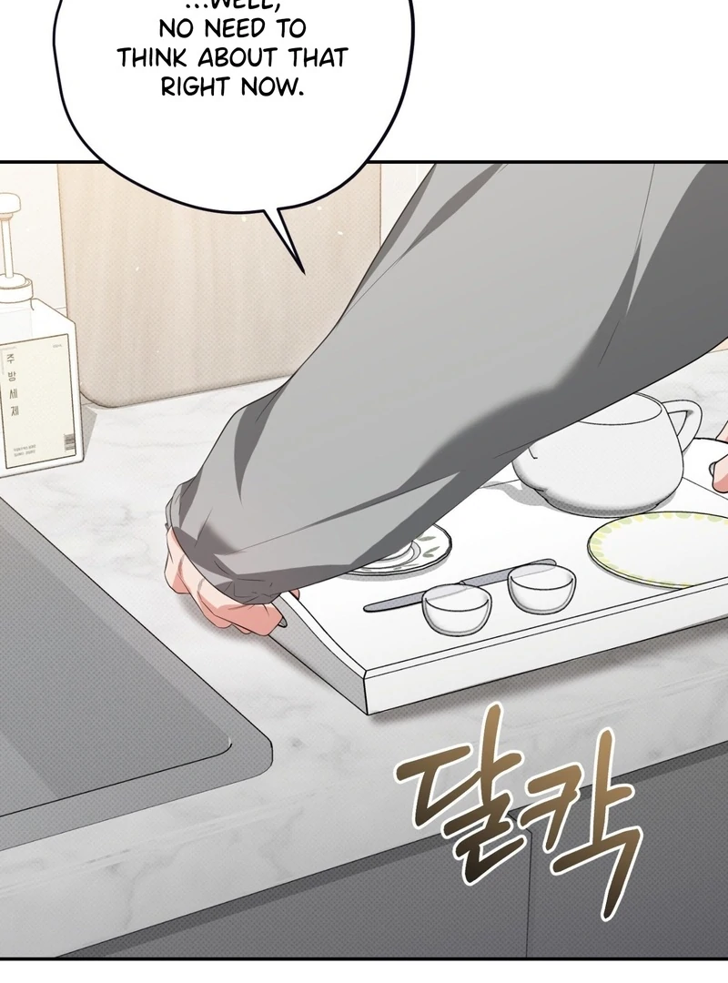Hit Me Hard Chapter 11 page 25 - 