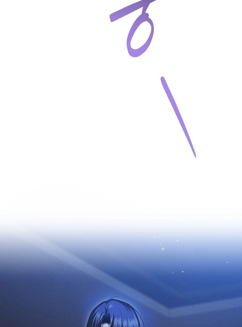 Hit Me Hard Chapter 11 page 35 - 