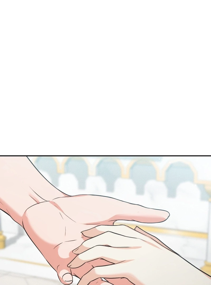 Hit Me Hard Chapter 11 page 68 - 