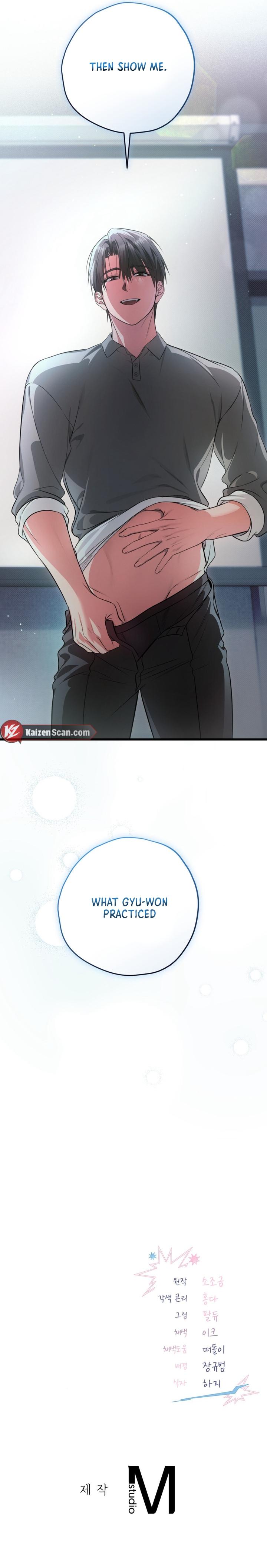 Hit Me Hard Chapter 15 page 13 - 