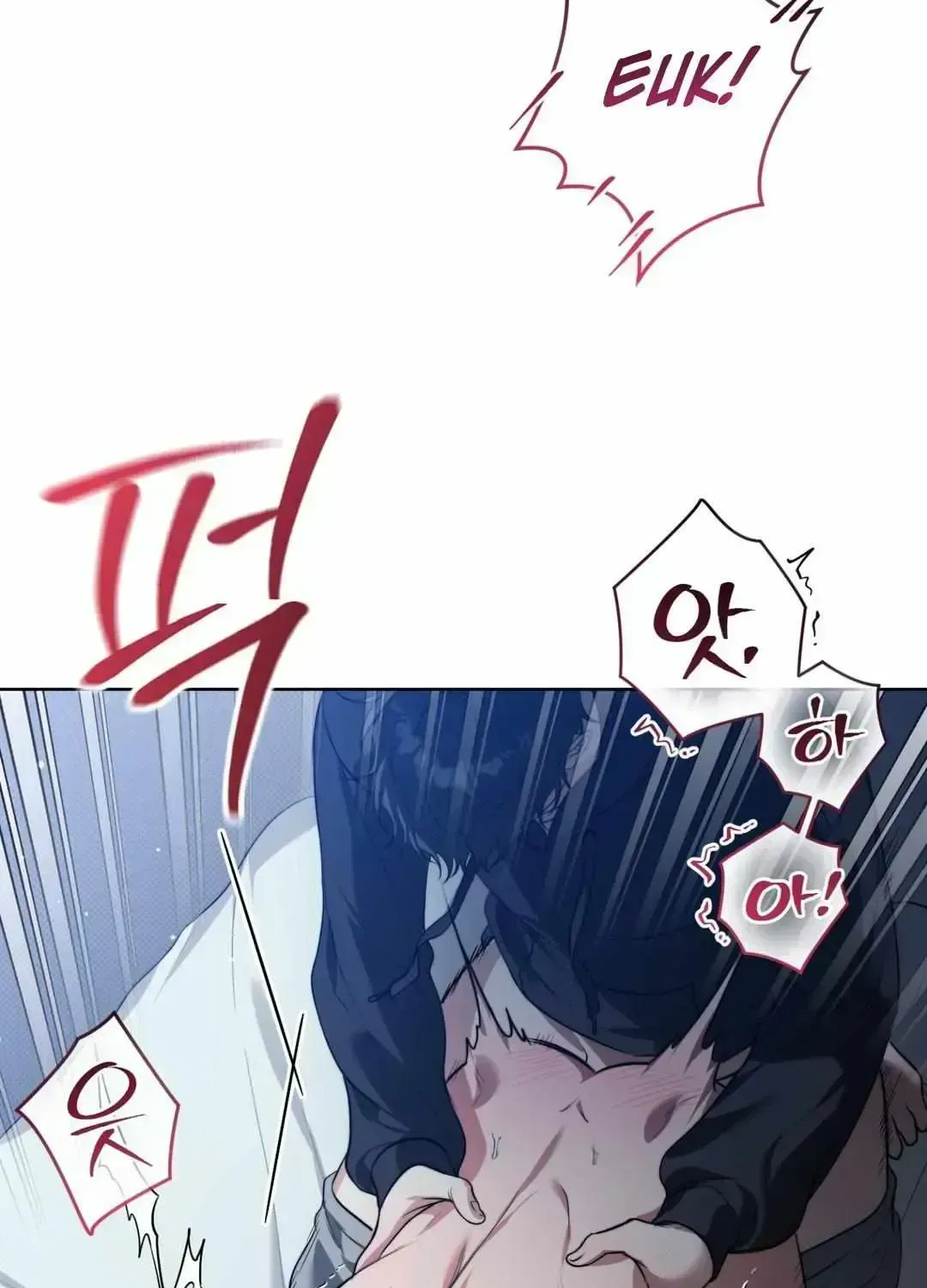 Hit Me Hard Chapter 2.3 page 102 - 
