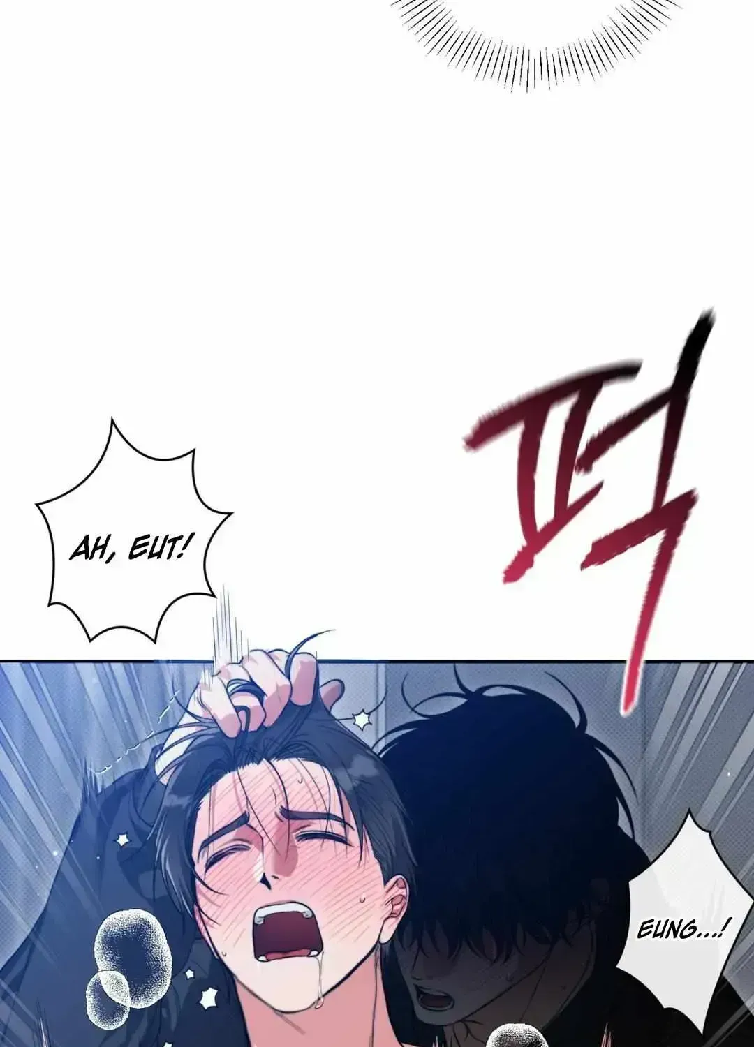 Hit Me Hard Chapter 2.3 page 111 - 