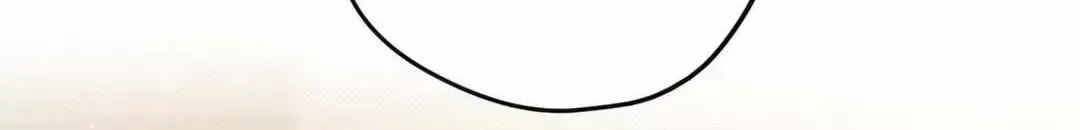 Hit Me Hard Chapter 2.3 page 19 - 