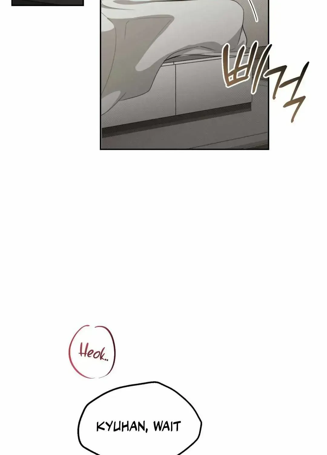 Hit Me Hard Chapter 2.3 page 3 - 
