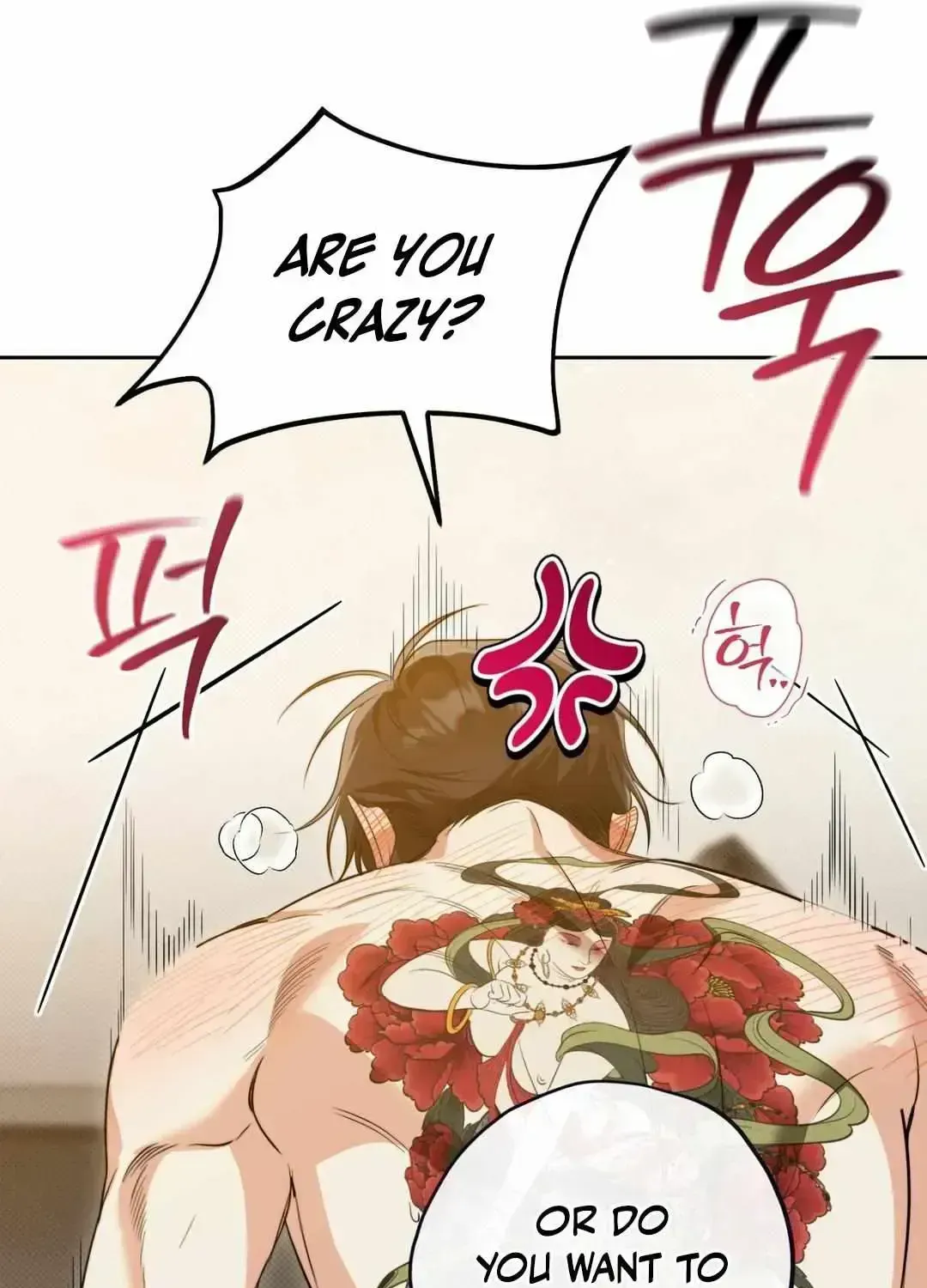 Hit Me Hard Chapter 2.3 page 10 - 