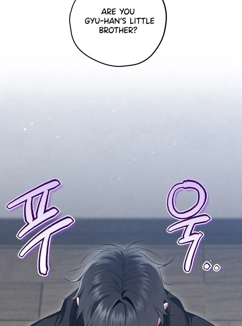Hit Me Hard Chapter 2.4 page 2 - 