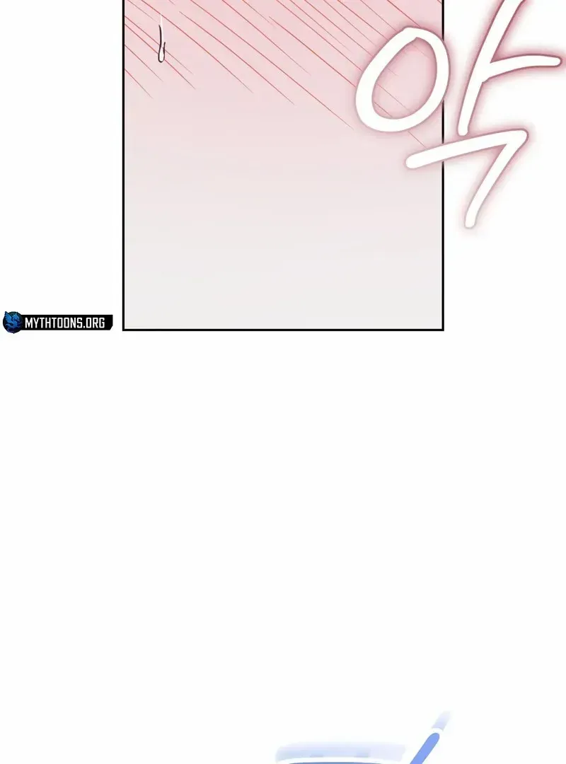 Hit Me Hard Chapter 2.4 page 13 - 