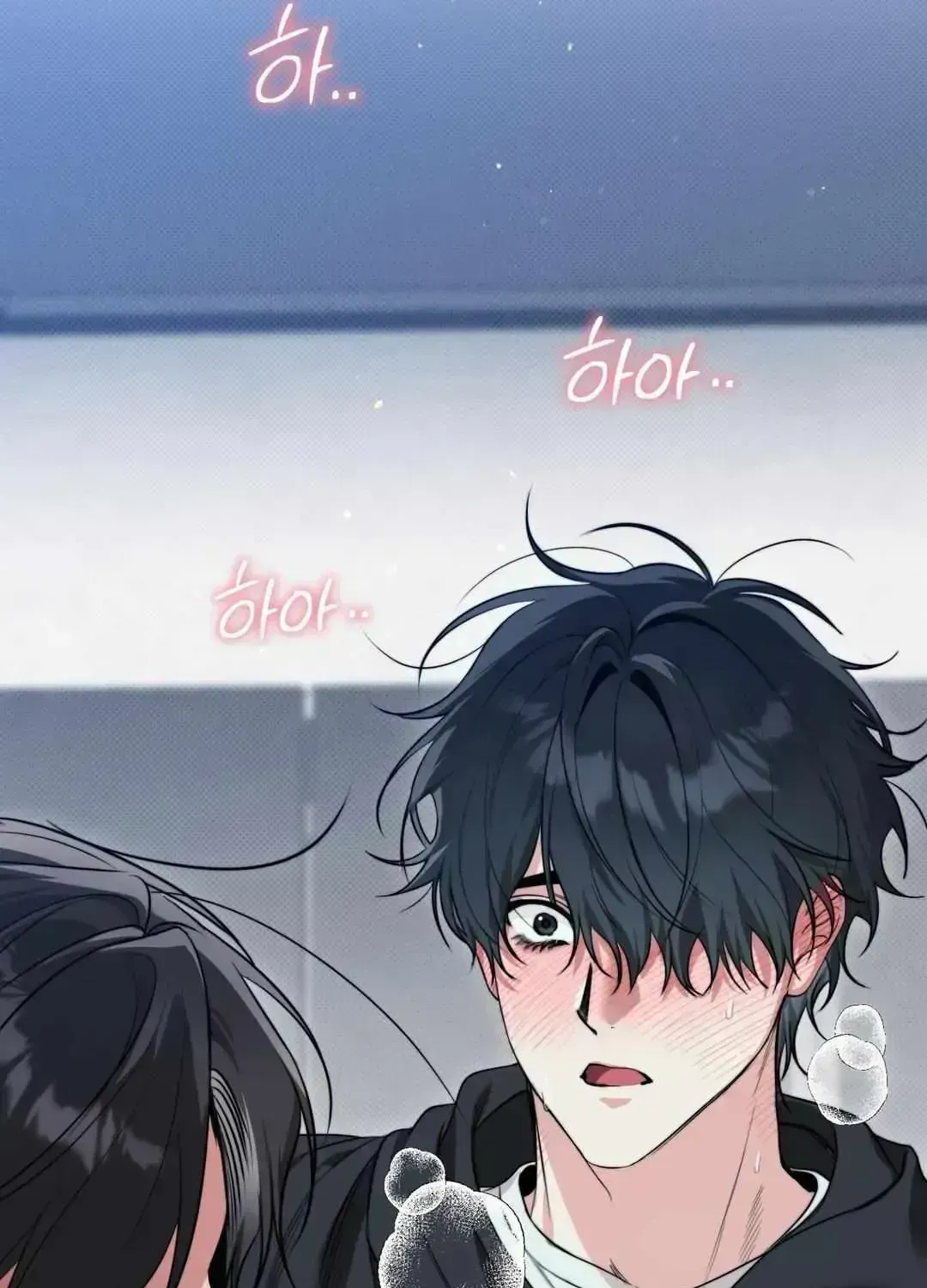 Hit Me Hard Chapter 2.7 page 122 - 