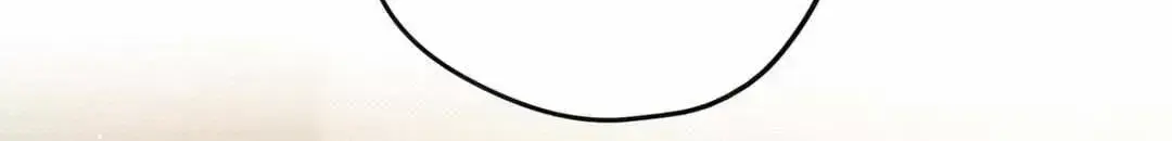 Hit Me Hard Chapter 2.7 page 19 - 