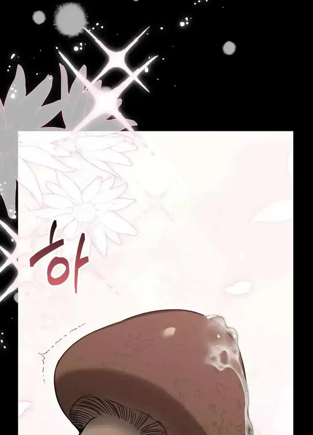 Hit Me Hard Chapter 2.7 page 33 - 