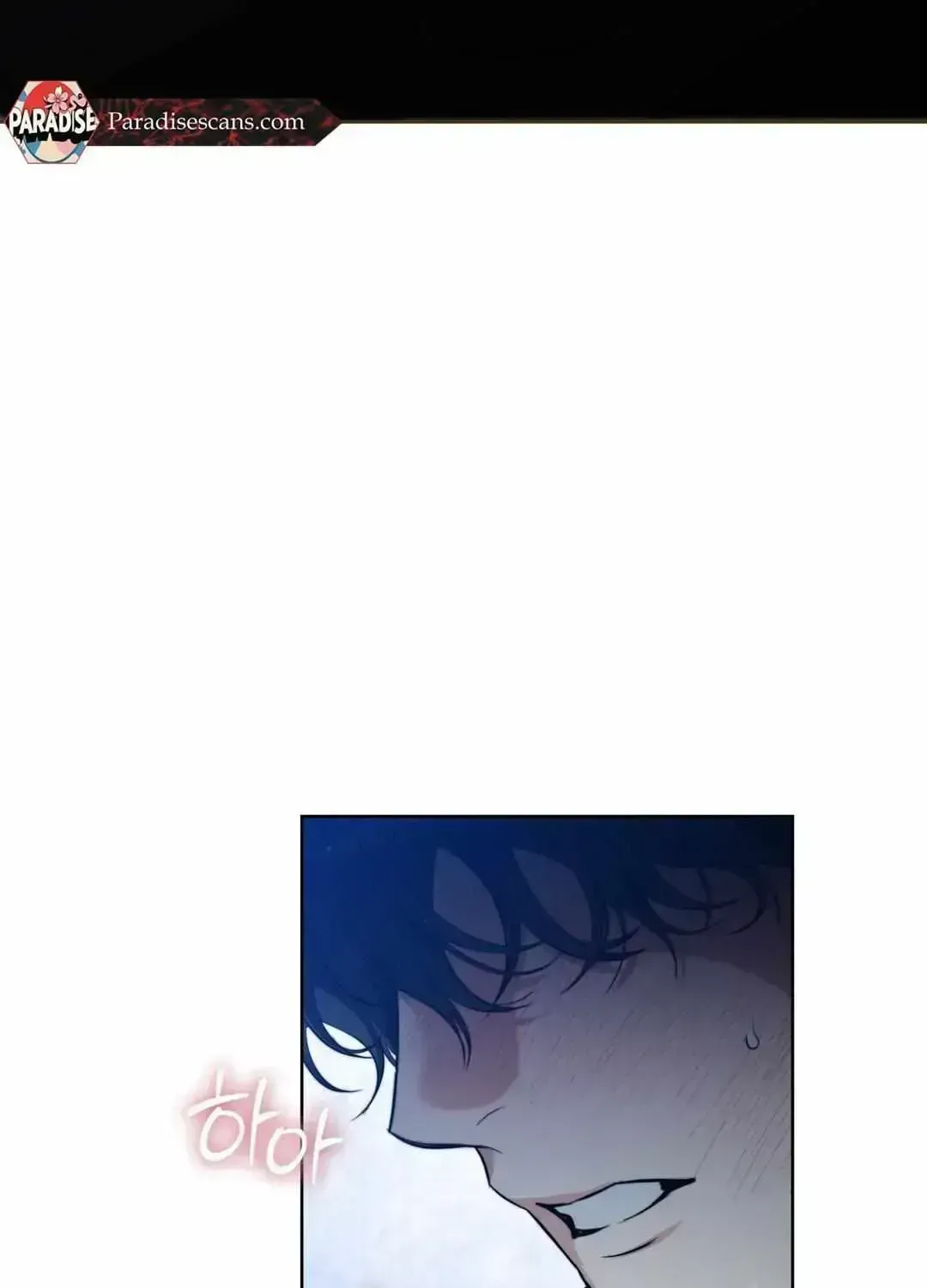Hit Me Hard Chapter 2.7 page 94 - 