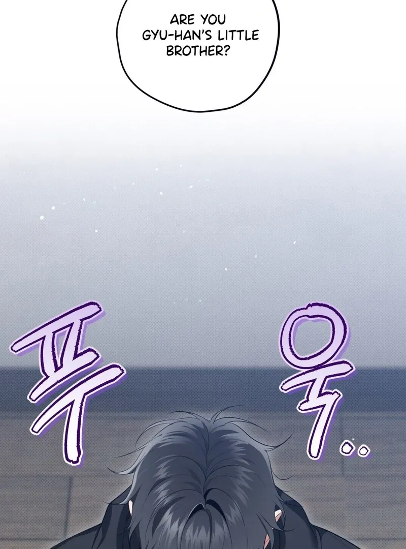 Hit Me Hard Chapter 2 page 2 - 