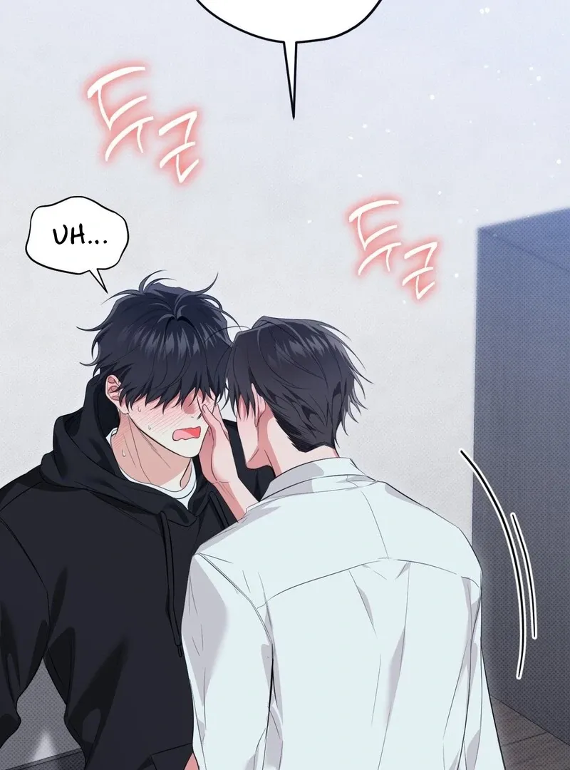 Hit Me Hard Chapter 2 page 16 - 