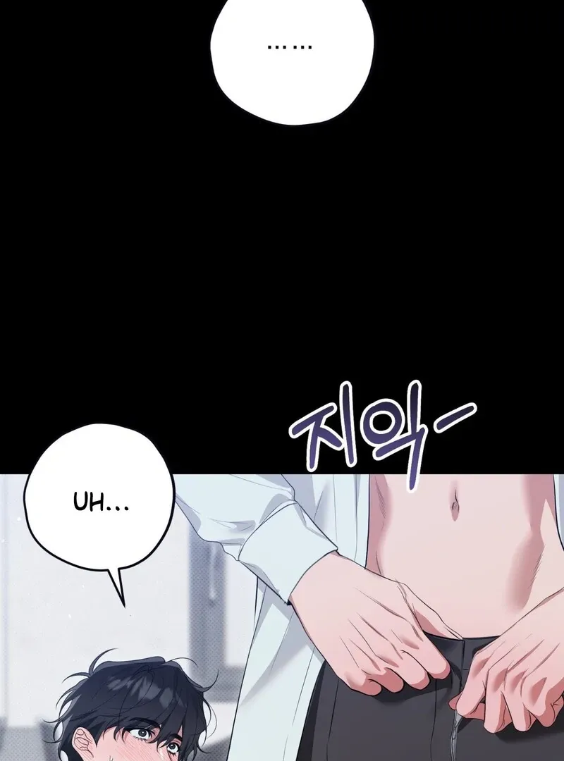 Hit Me Hard Chapter 2 page 55 - 
