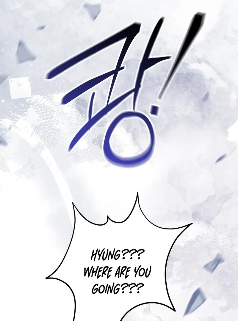 Hit Me Hard Chapter 2 page 92 - 