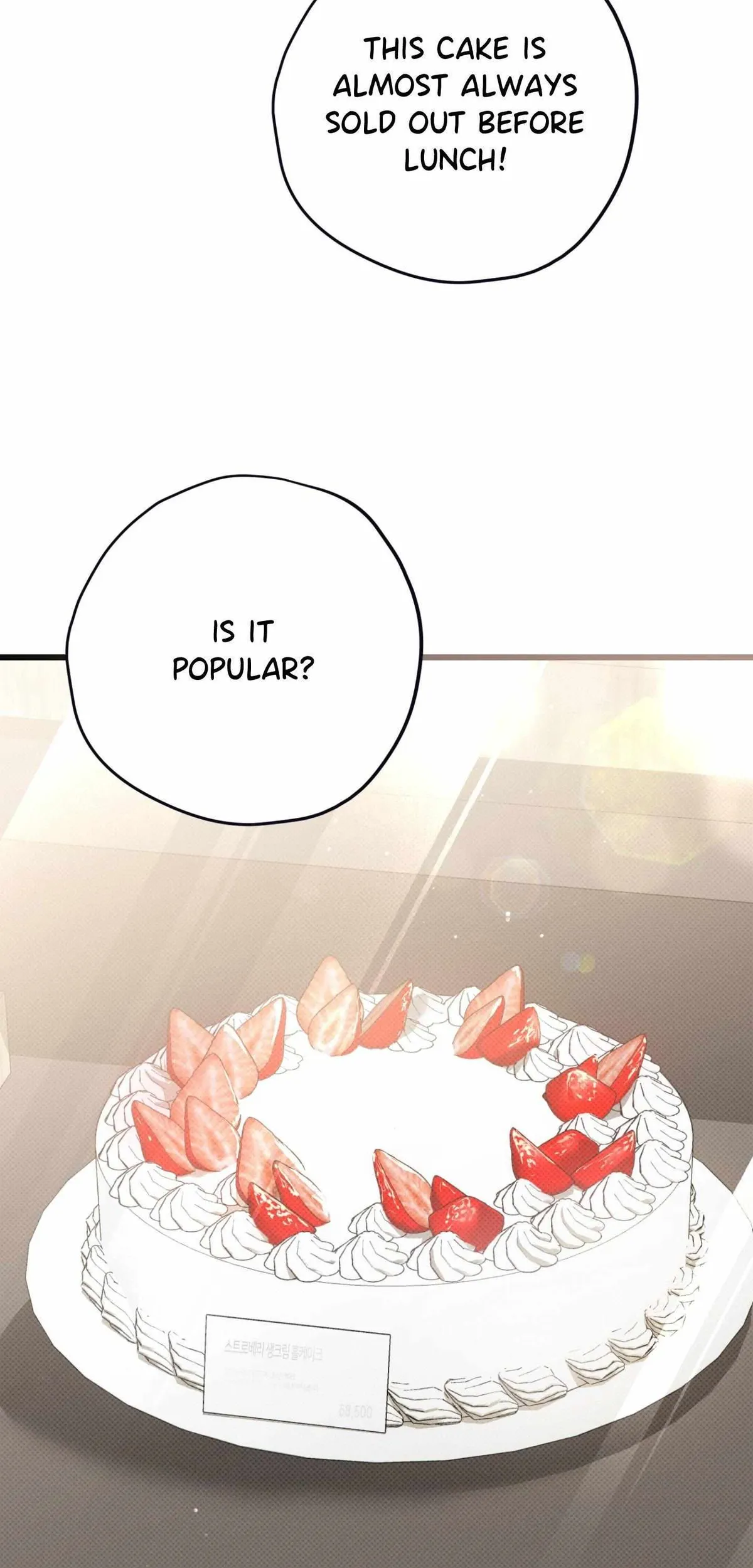 Hit Me Hard Chapter 22 page 35 - 