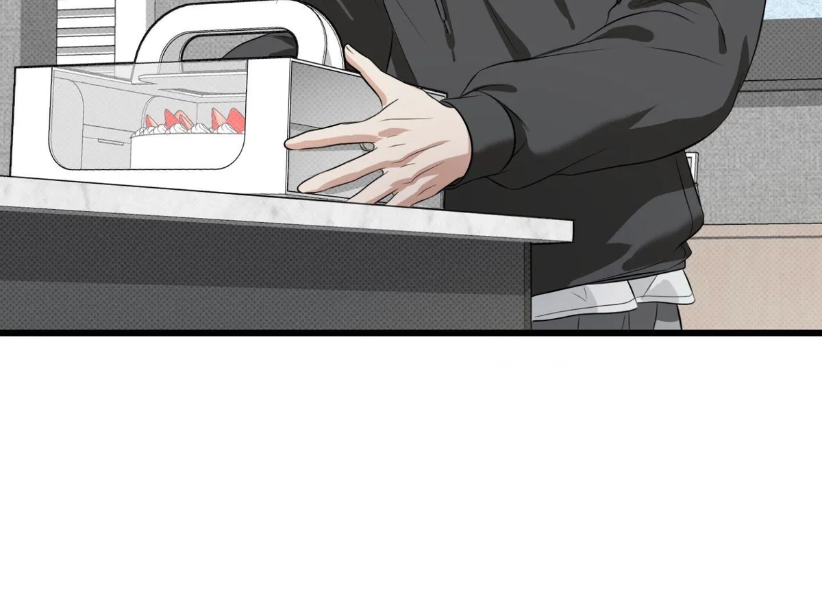Hit Me Hard Chapter 22 page 54 - 