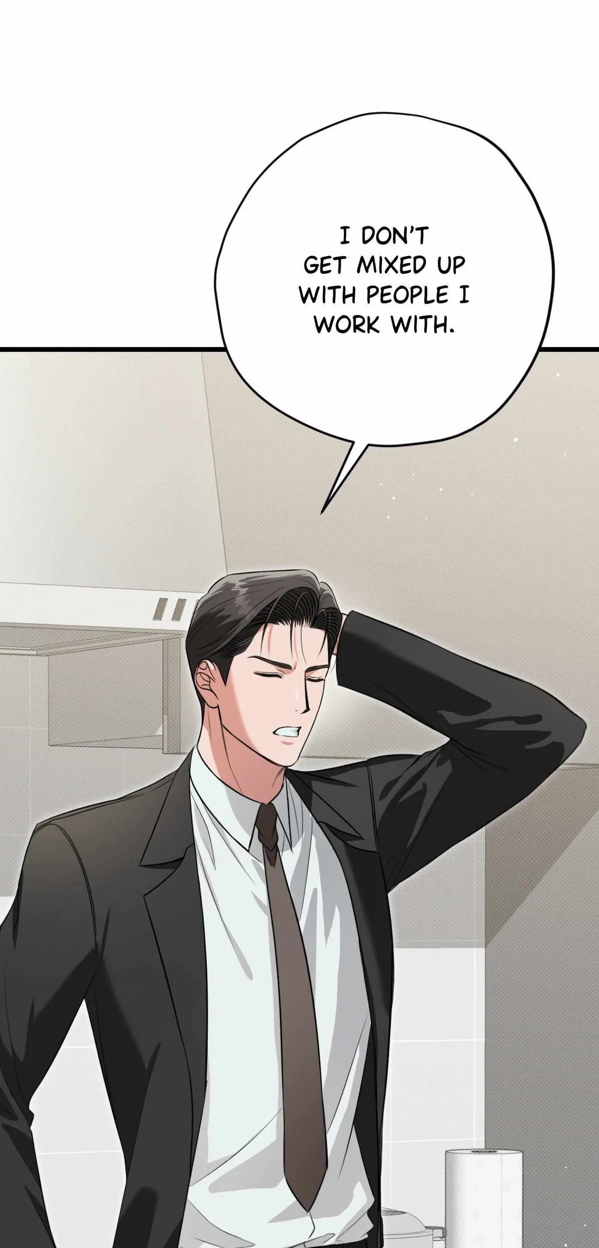 Hit Me Hard Chapter 22 page 82 - 