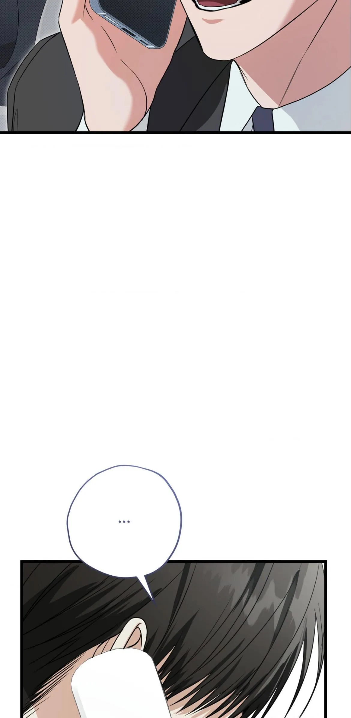 Hit Me Hard Chapter 26 page 23 - 