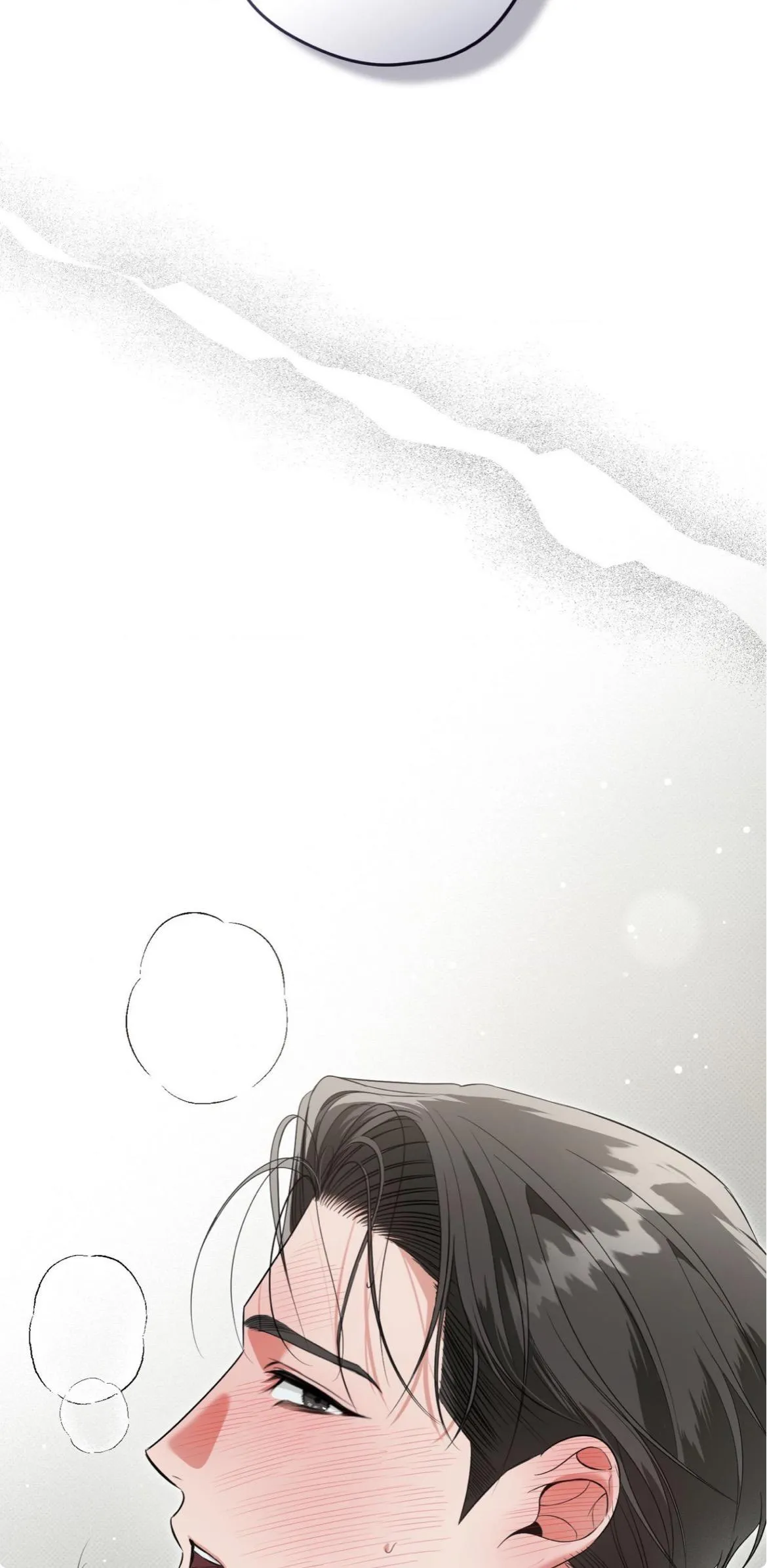 Hit Me Hard Chapter 26 page 94 - 