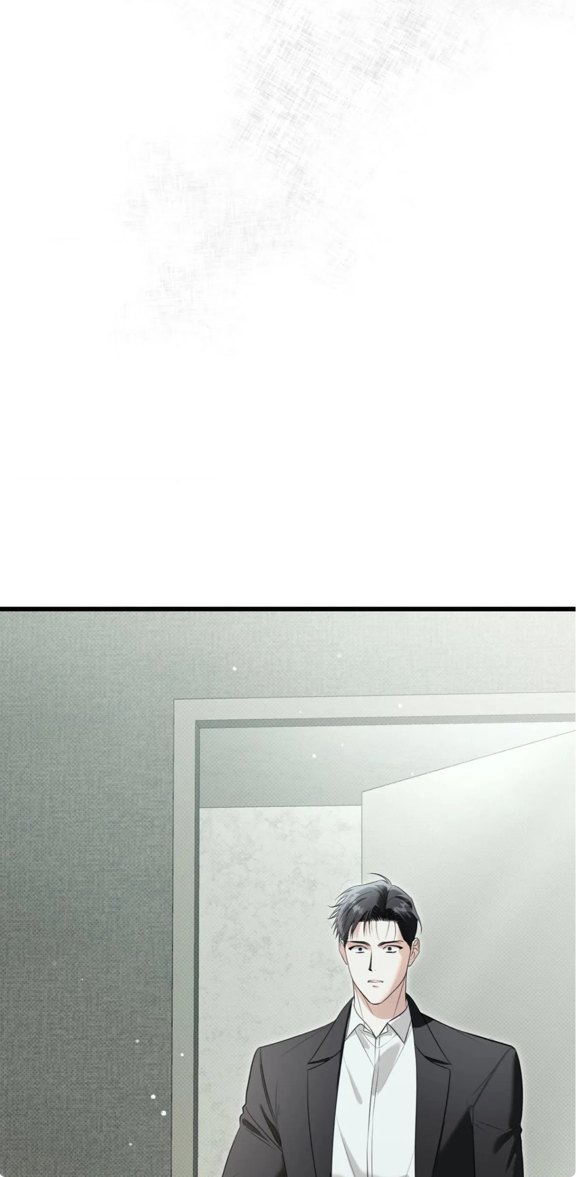 Hit Me Hard Chapter 26 page 96 - 