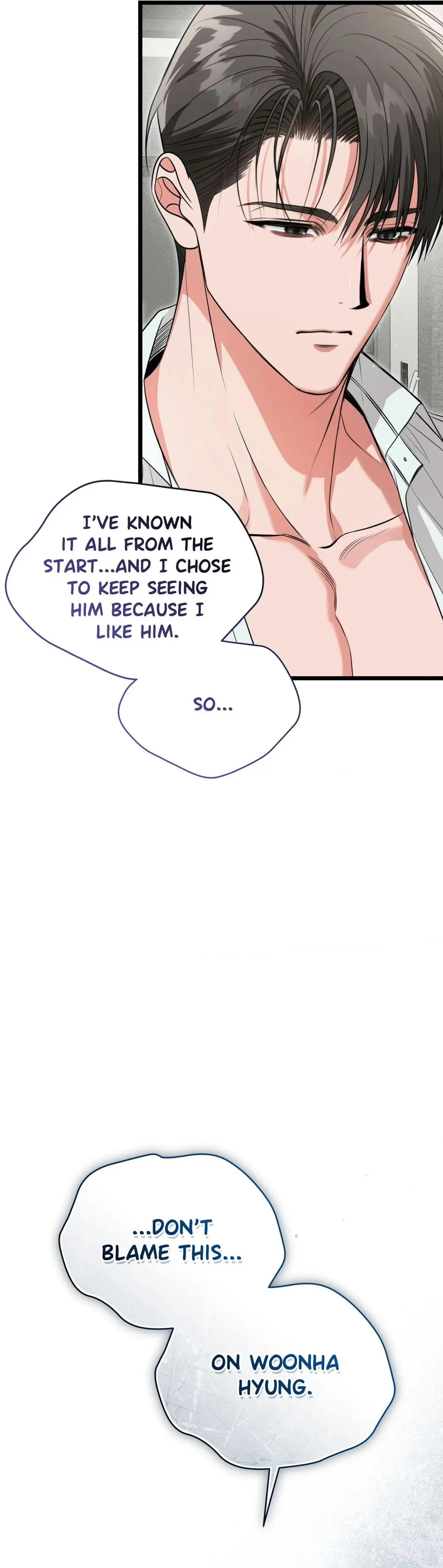 Hit Me Hard Chapter 27 page 18 - 