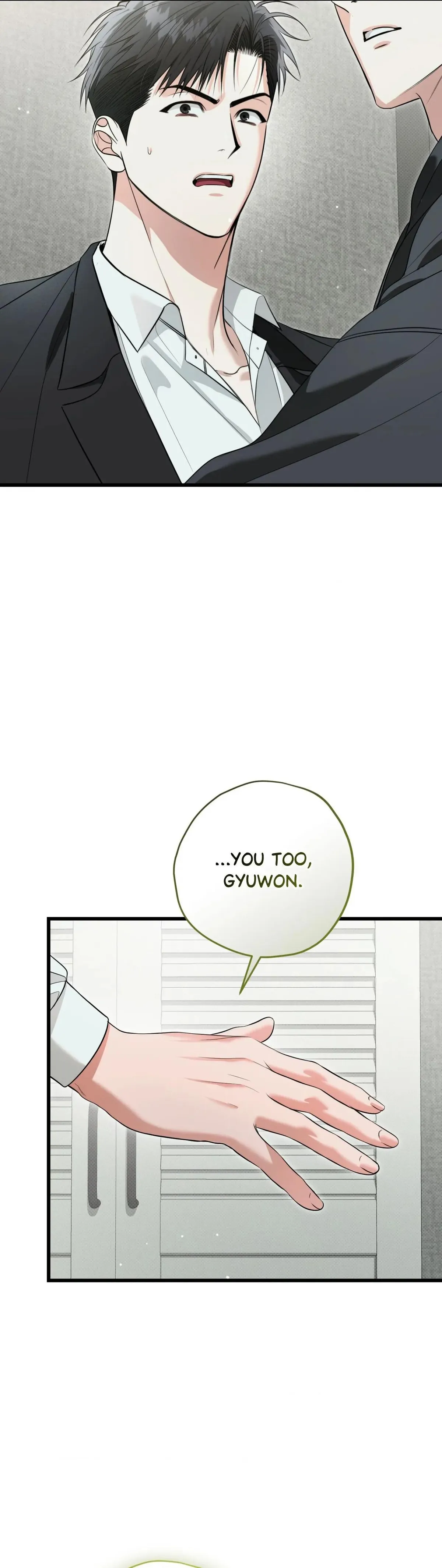 Hit Me Hard Chapter 27 page 27 - 