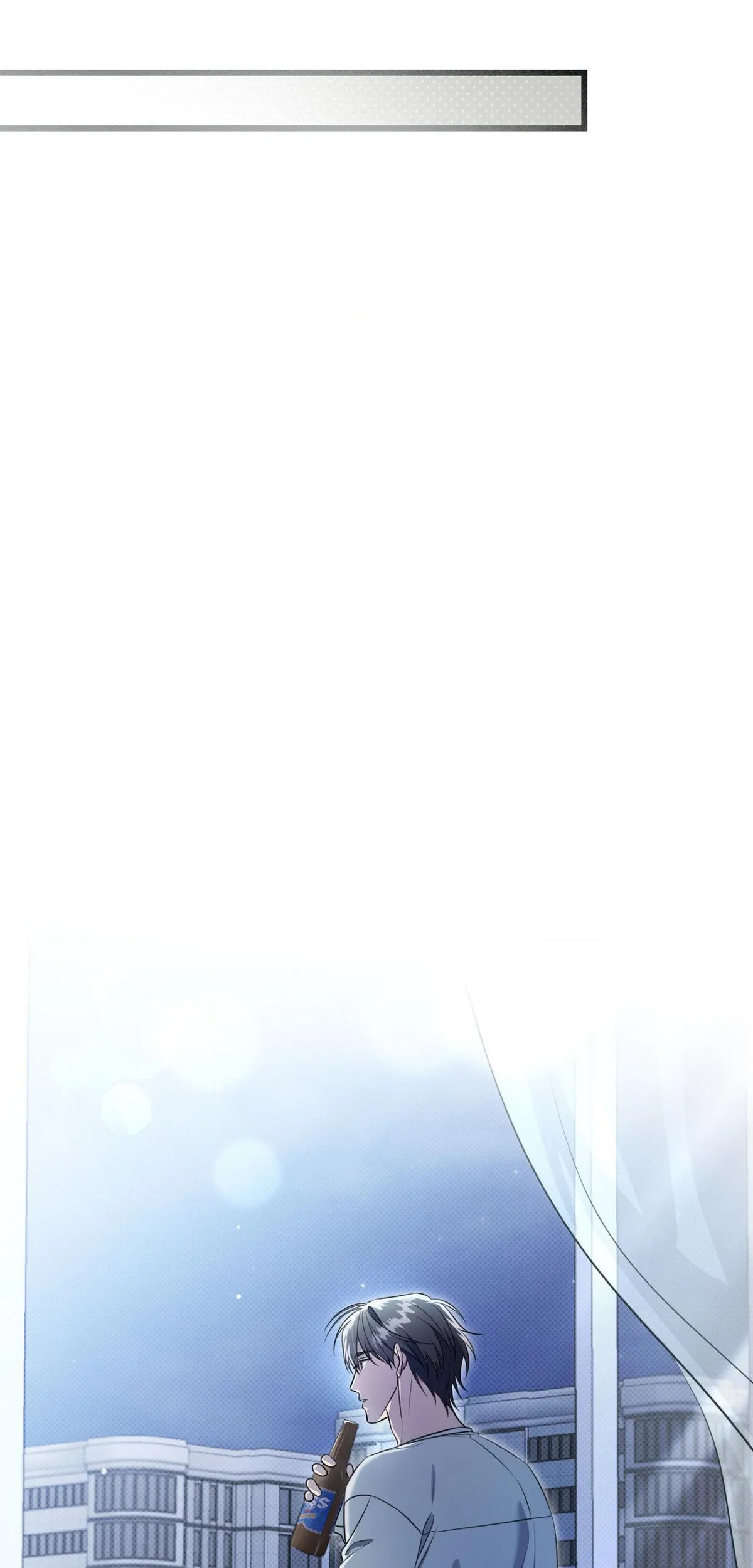 Hit Me Hard Chapter 28 page 82 - 