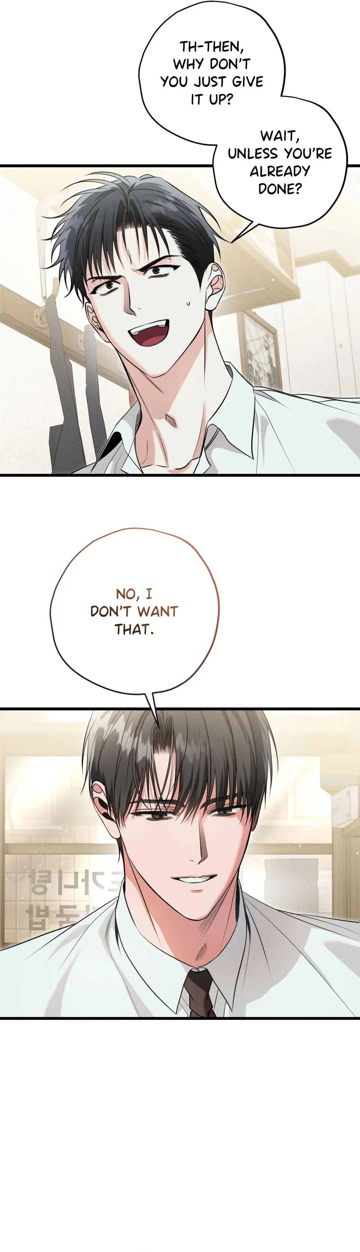 Hit Me Hard Chapter 29 page 24 - 