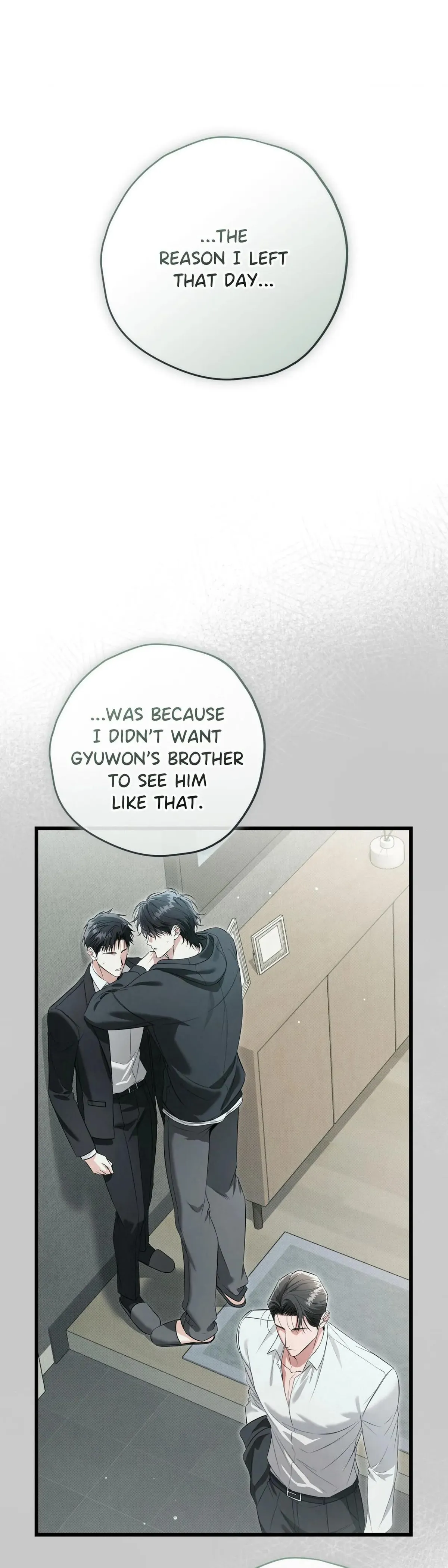 Hit Me Hard Chapter 29 page 42 - 