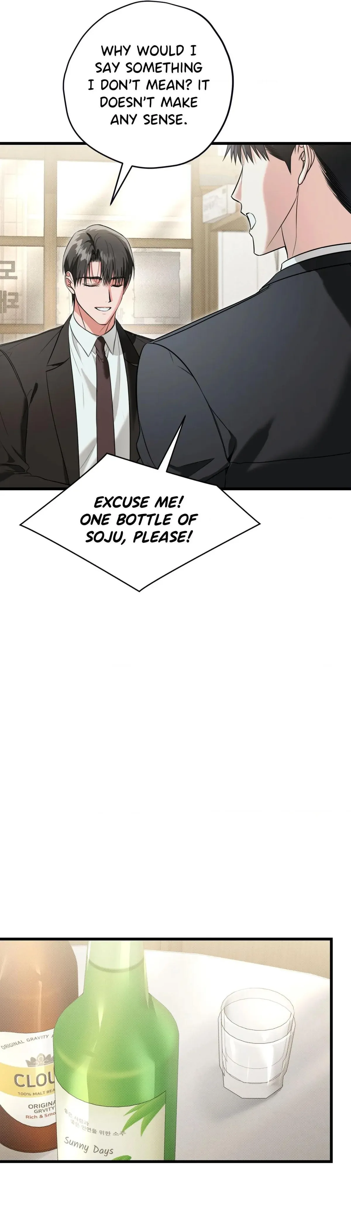 Hit Me Hard Chapter 29 page 7 - 