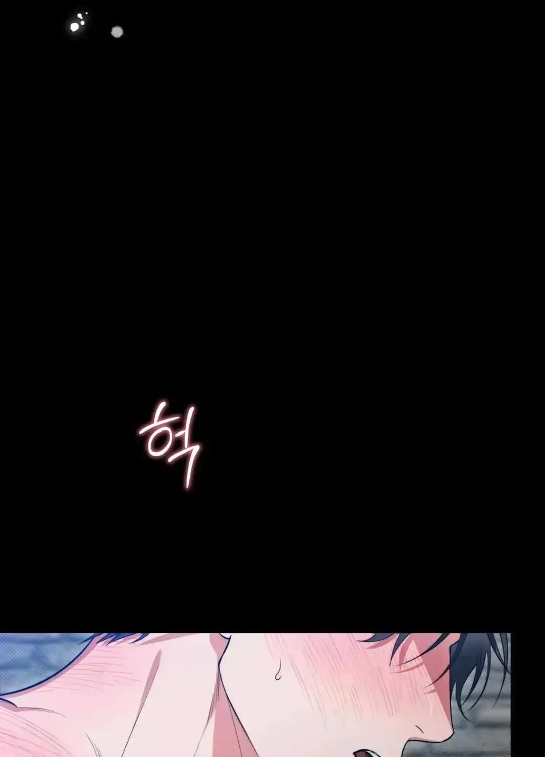 Hit Me Hard Chapter 3.1 page 35 - 