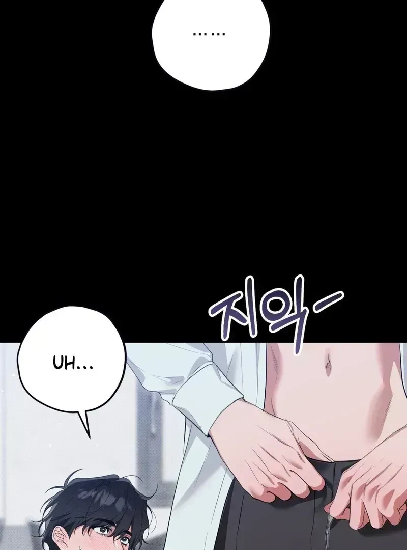 Hit Me Hard Chapter 3.2 page 55 - 