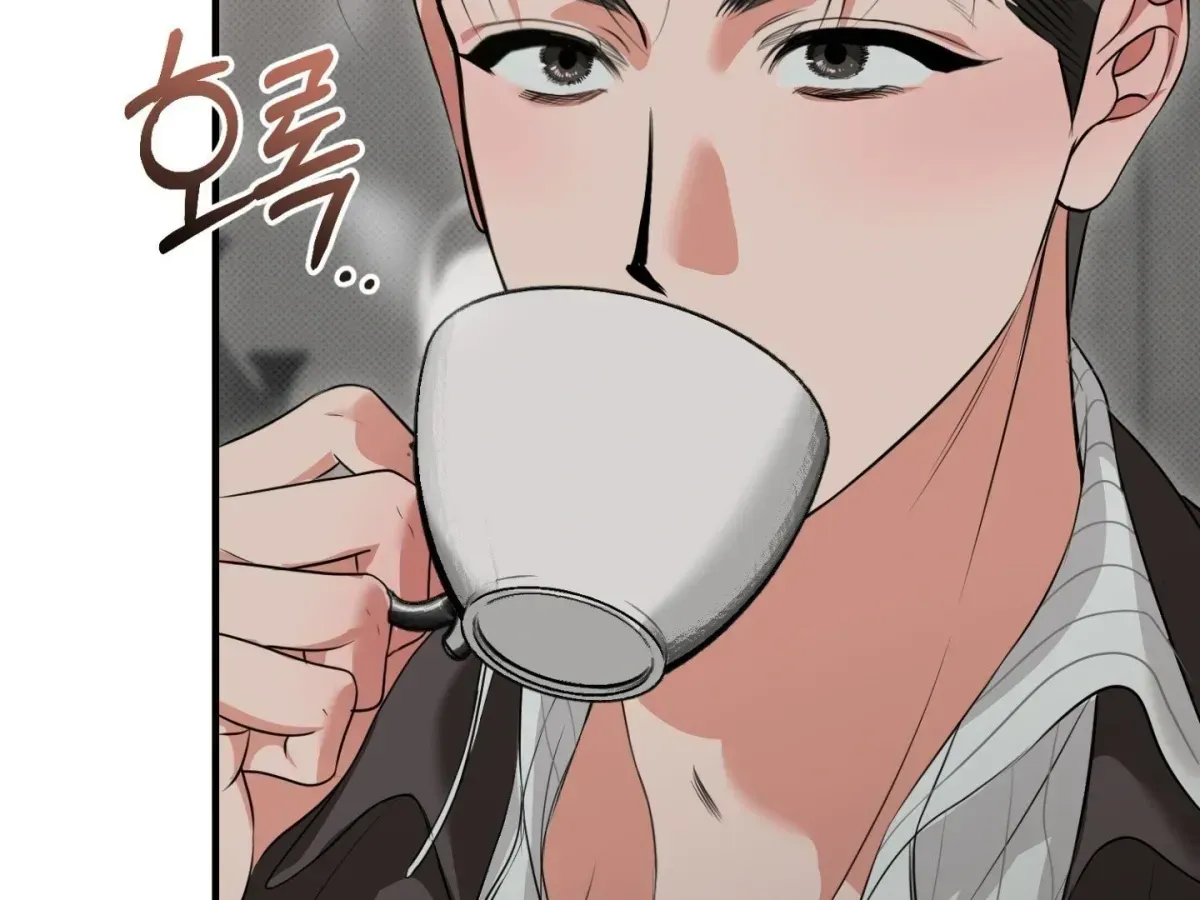 Hit Me Hard Chapter 3.4 page 15 - 