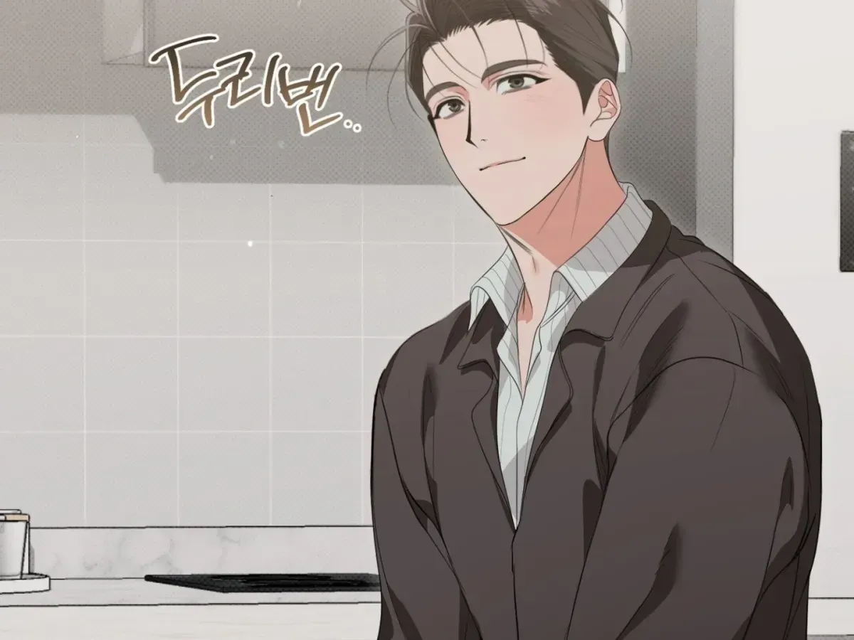 Hit Me Hard Chapter 3.4 page 7 - 
