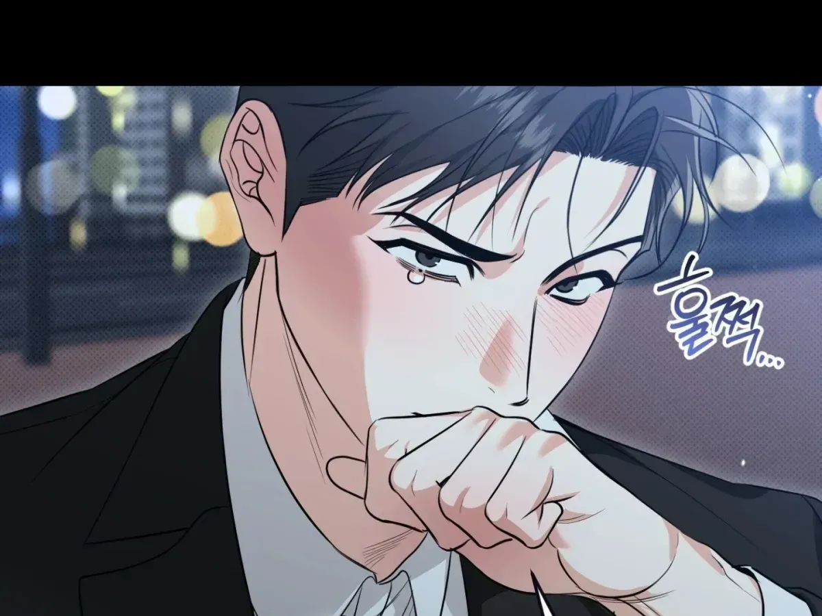 Hit Me Hard Chapter 3.4 page 84 - 