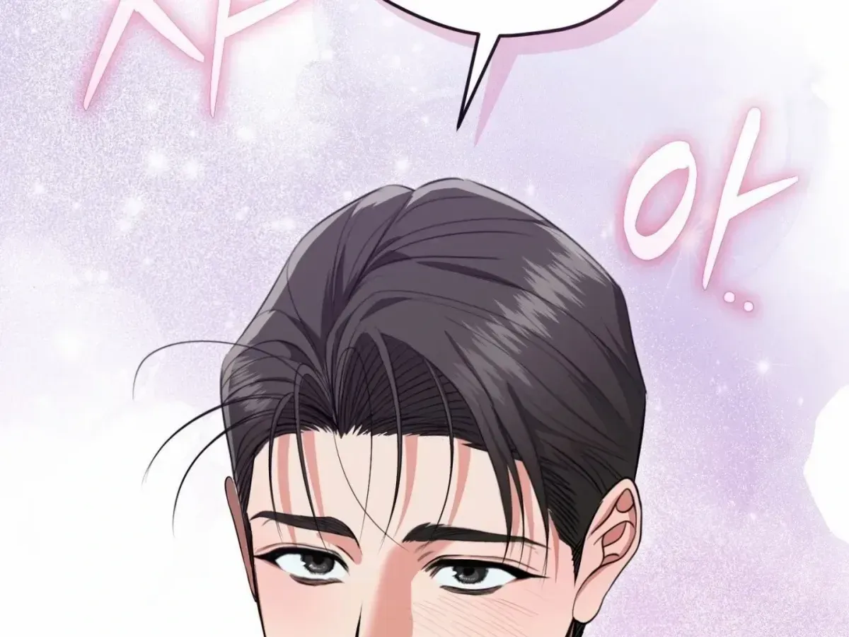 Hit Me Hard Chapter 3.4 page 99 - 