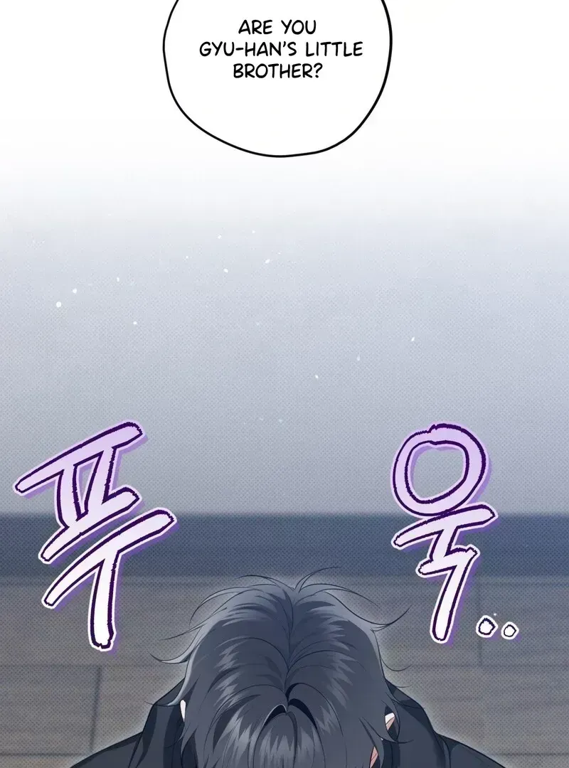 Hit Me Hard Chapter 3.6 page 2 - 