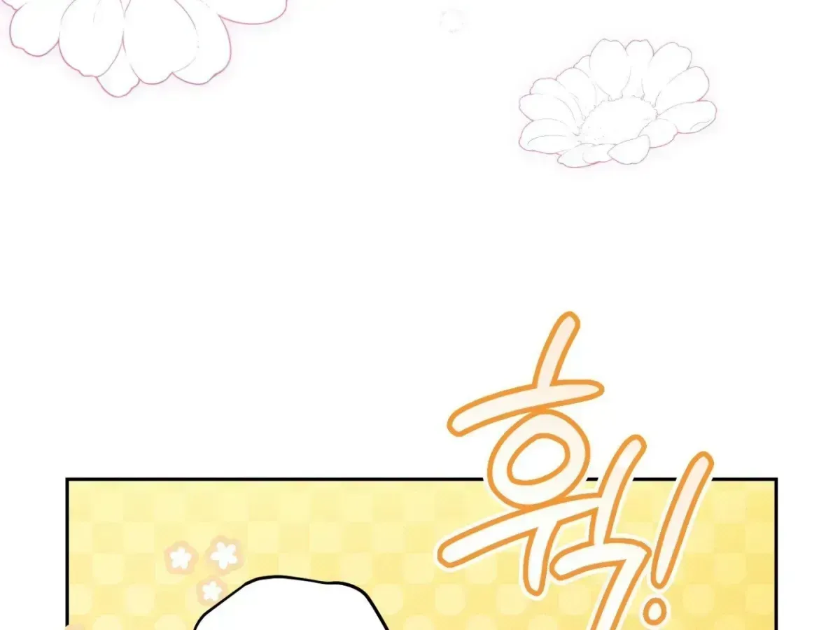 Hit Me Hard Chapter 3.8 page 41 - 