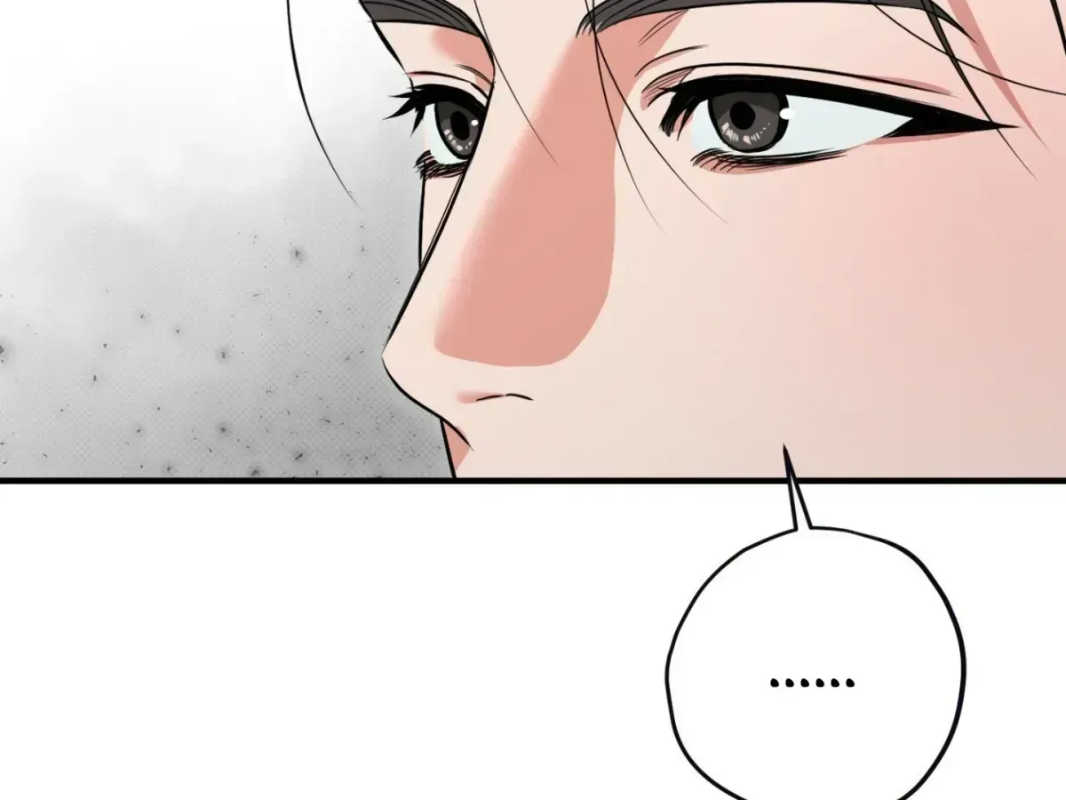 Hit Me Hard Chapter 3.8 page 56 - 