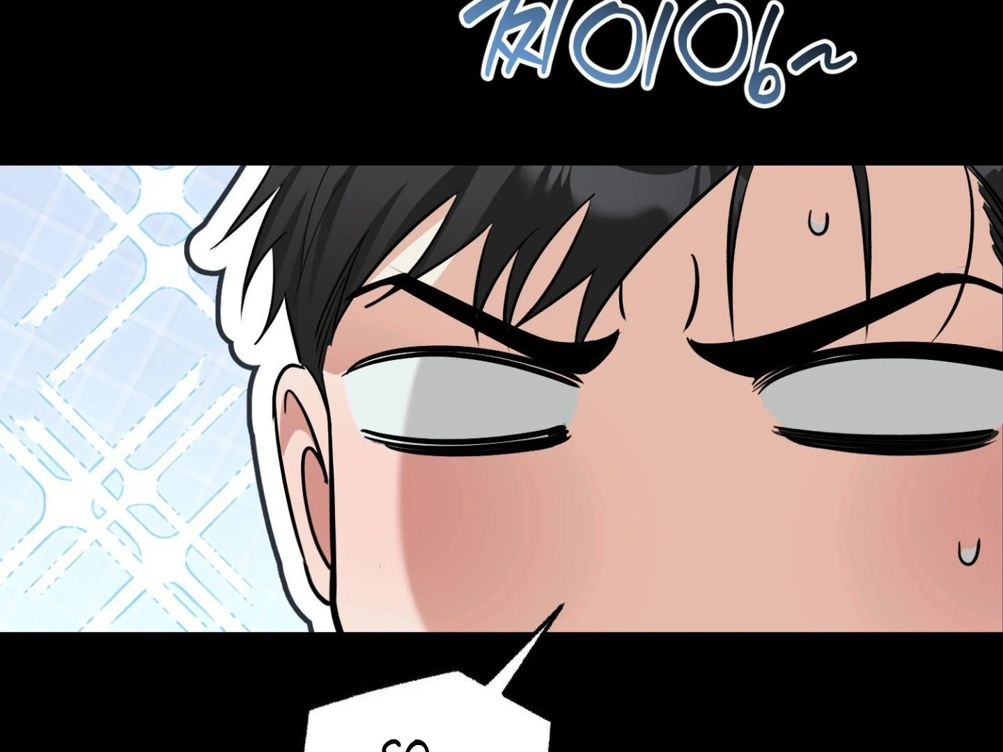 Hit Me Hard Chapter 3 page 104 - 