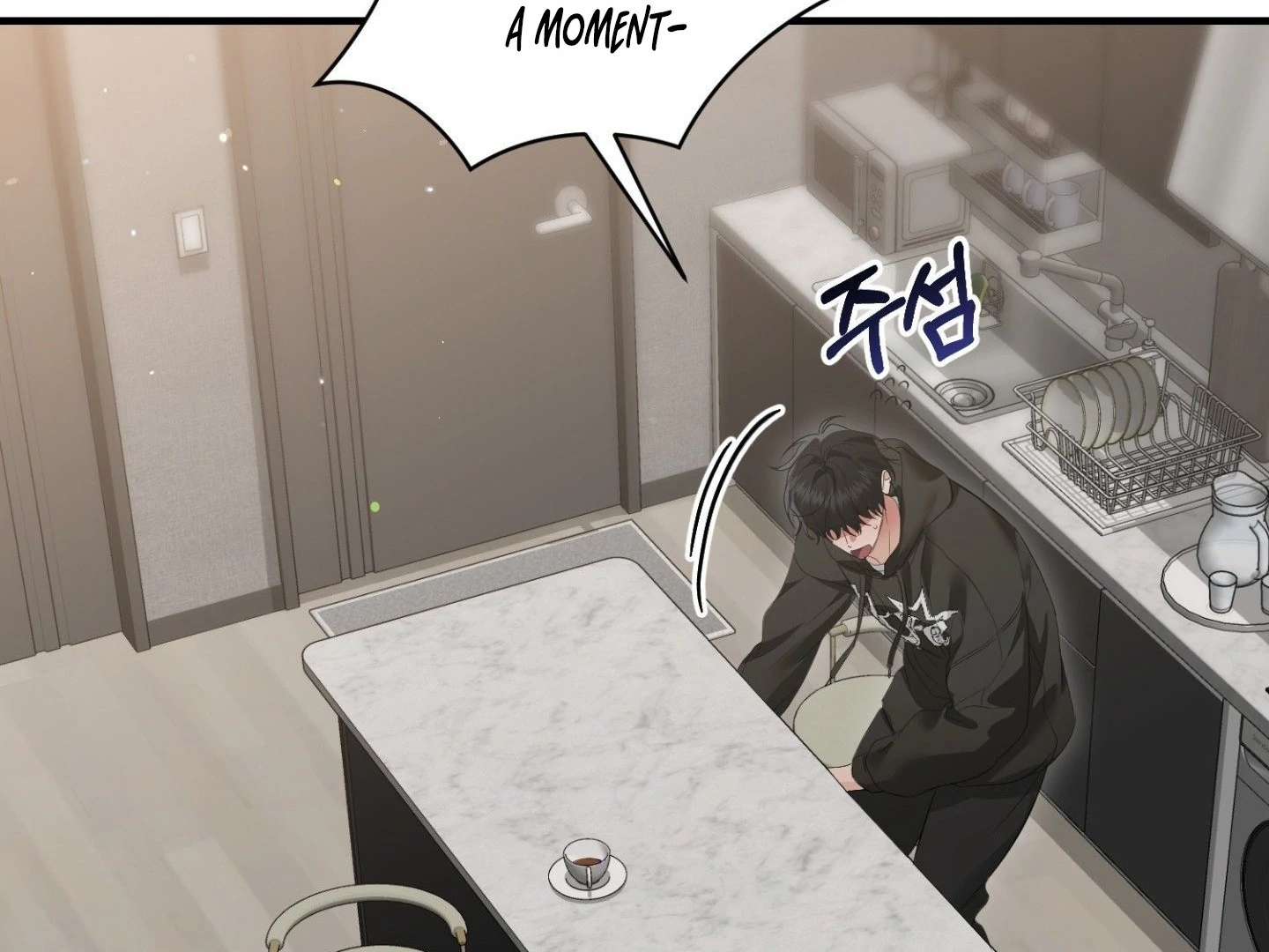 Hit Me Hard Chapter 3 page 174 - 