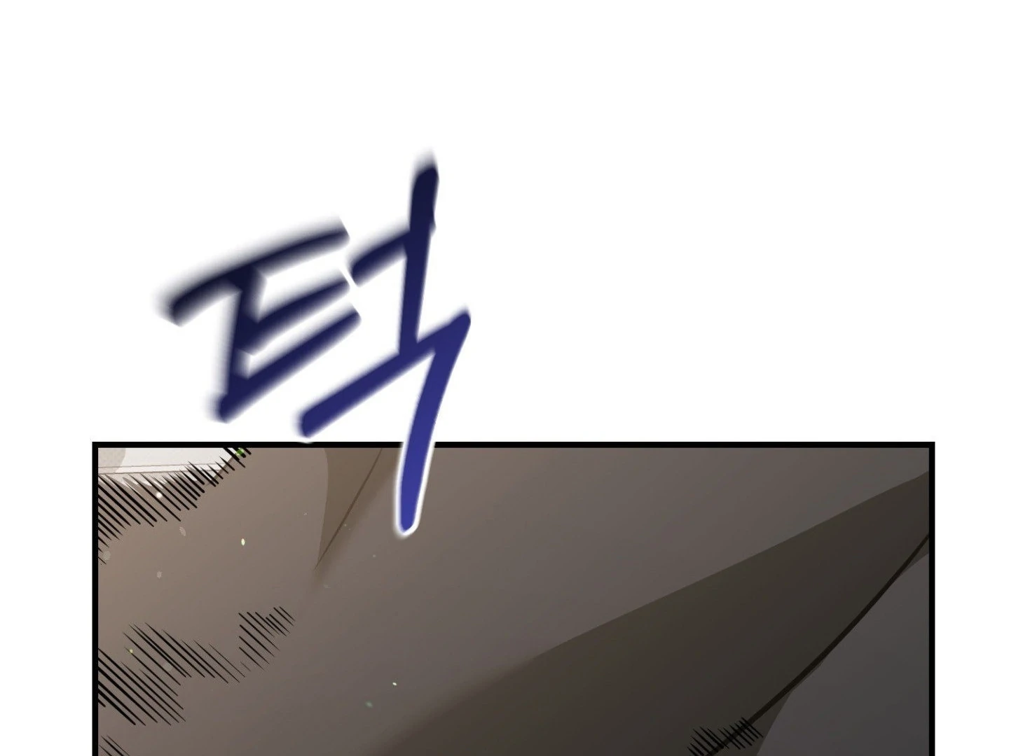 Hit Me Hard Chapter 3 page 181 - 